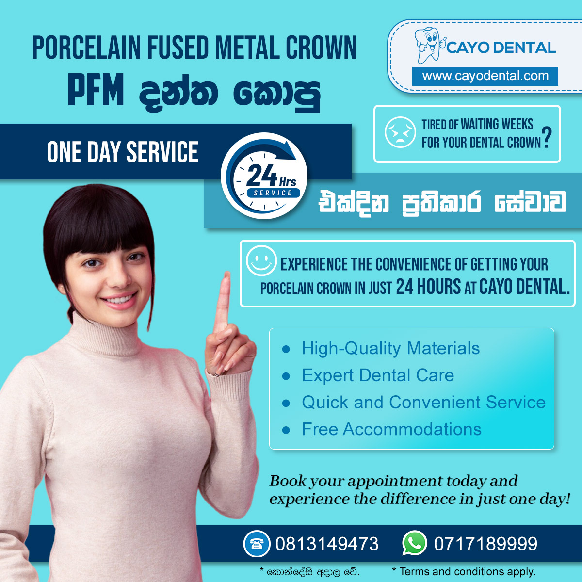 One Day Dental Crown Sri Lanka